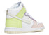 WMNS DUNK HIGH LEMON TWIST